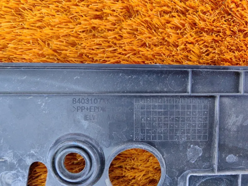 Накладка крыла