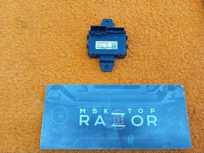 Блок электронный