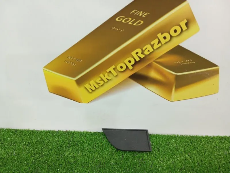 Коврик ручки двери