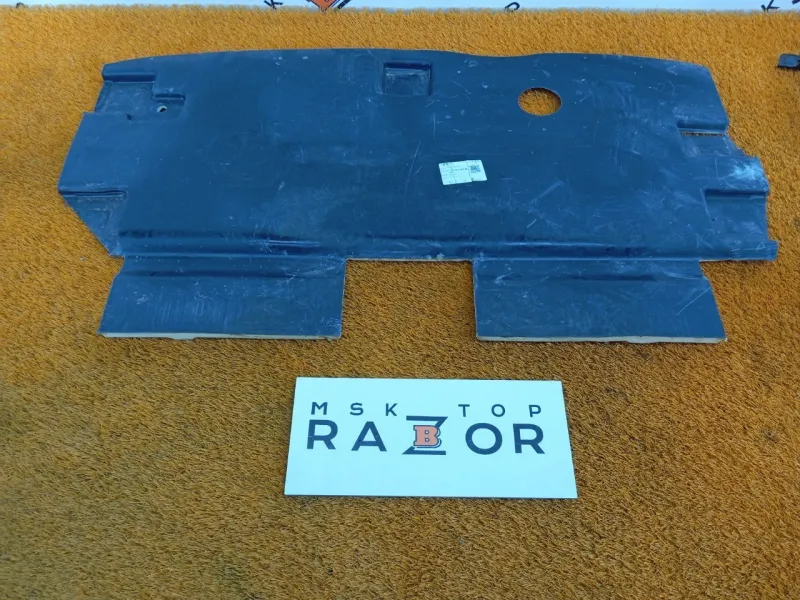 Пол багажника