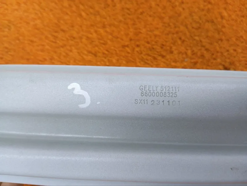 Усилитель бампера