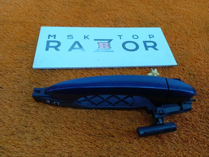 Ручка двери наружняя