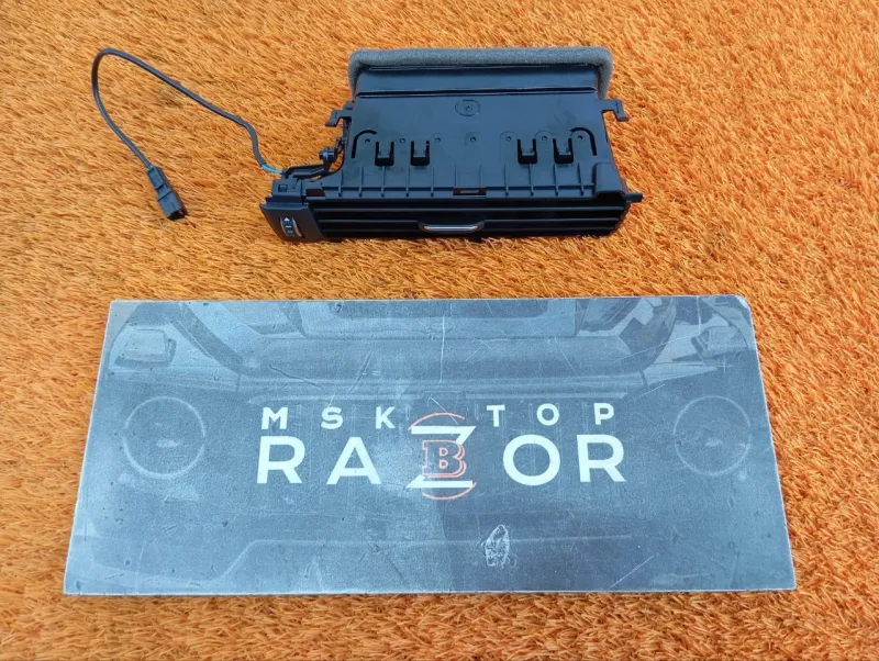 Дефлектор воздушный