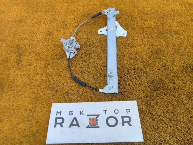 Стеклоподъемник