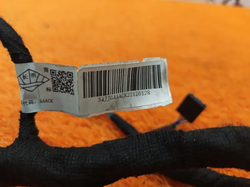 Проводка двери