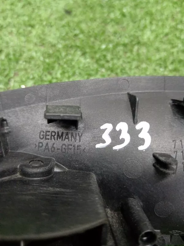 Ручка двери внутренняя