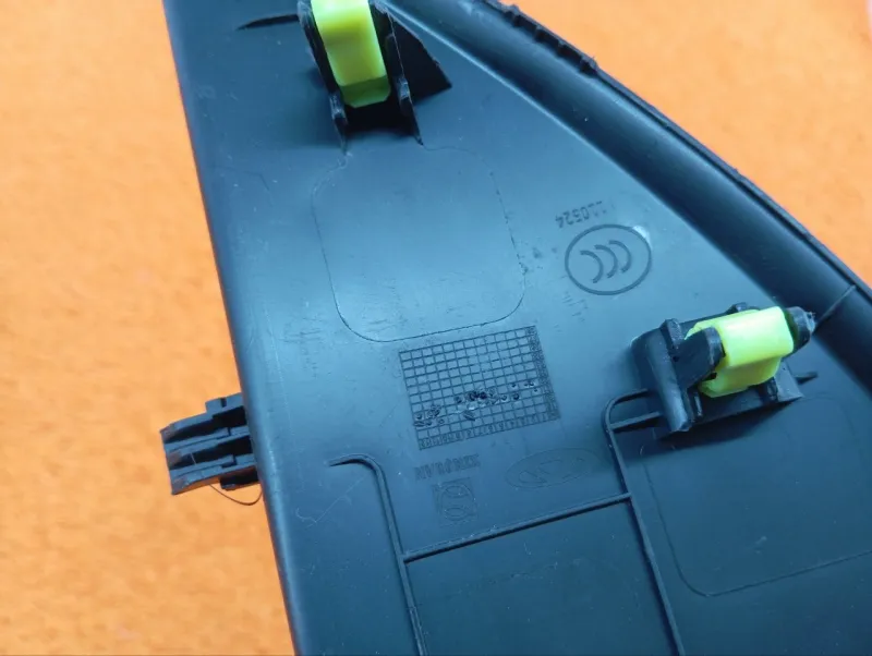 Накладка торпедо