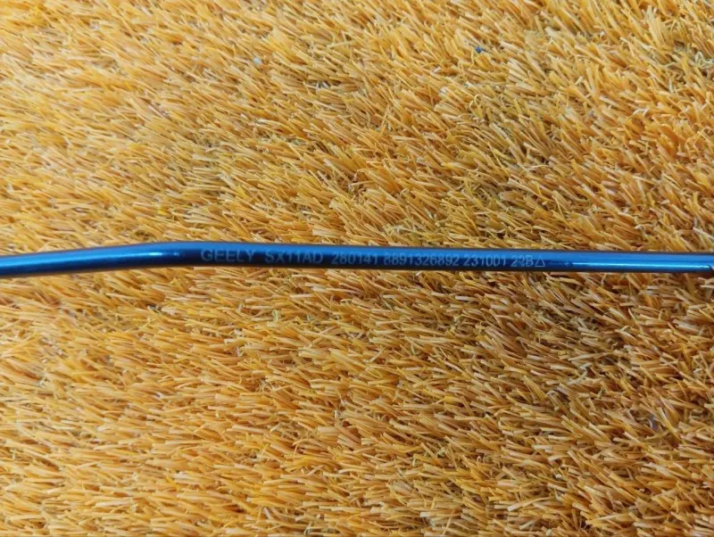 Трубка тормозная