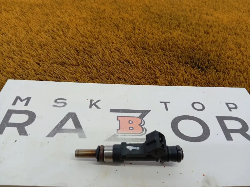 Форсунка топливная