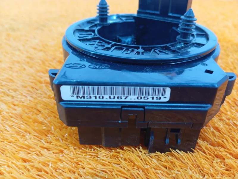 Шлейф подрулевой