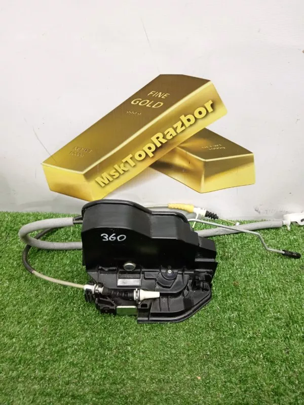 Замок двери