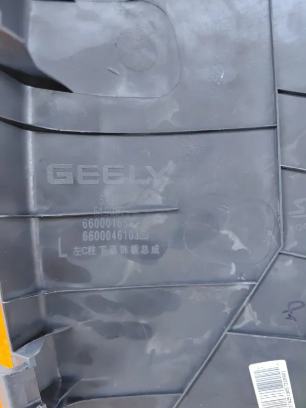 Накладка на стойку кузова