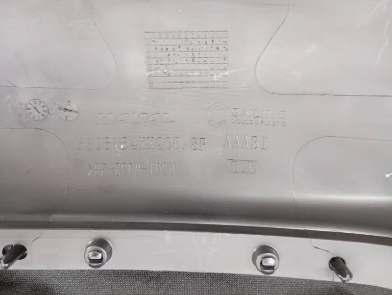 Накладка панели приборов