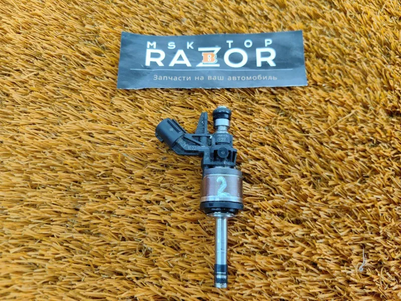 Форсунка топливная