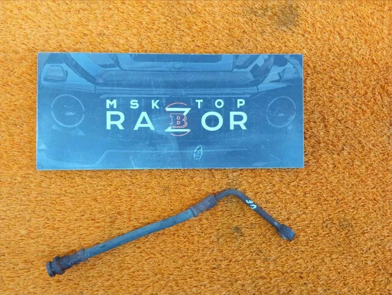 Шланг тормозной