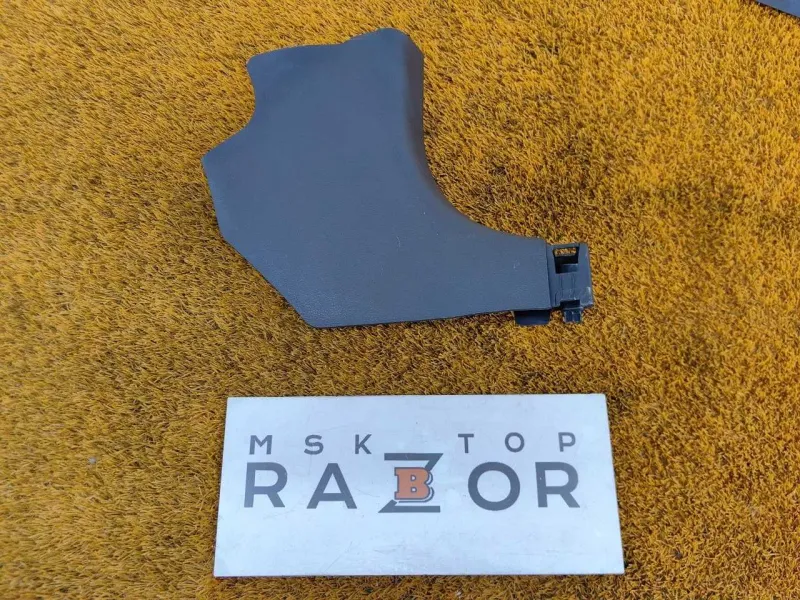 Накладка порога