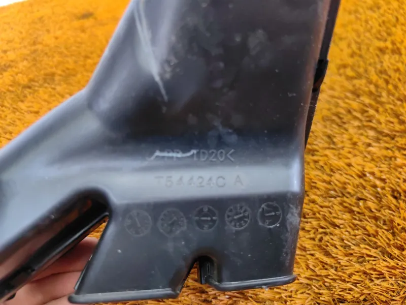 Воздуховод