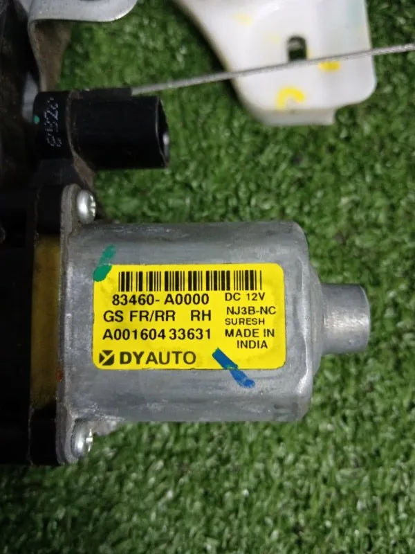 Стеклоподъемник