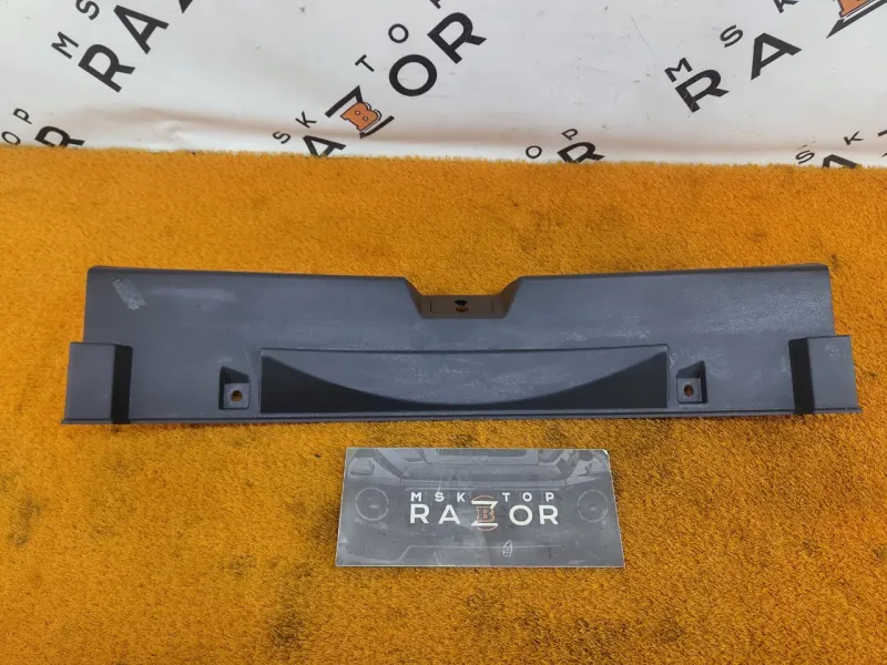 Накладка замка багажника