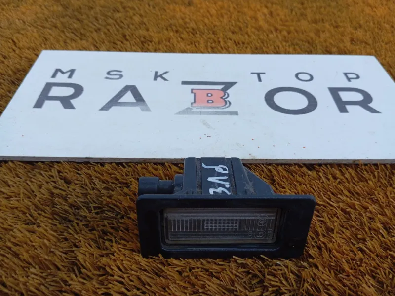 Подсветка номера