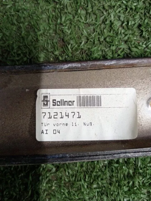 Накладка двери декоративная