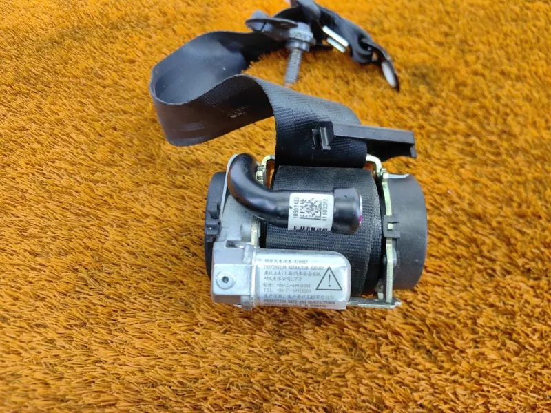 Ремень безопасности