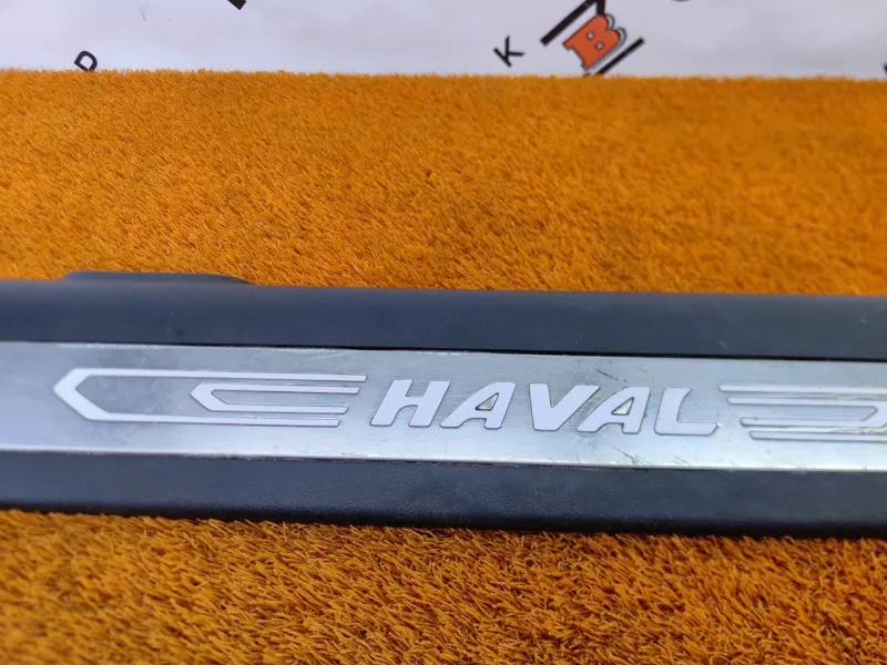 Накладка порога внутренняя