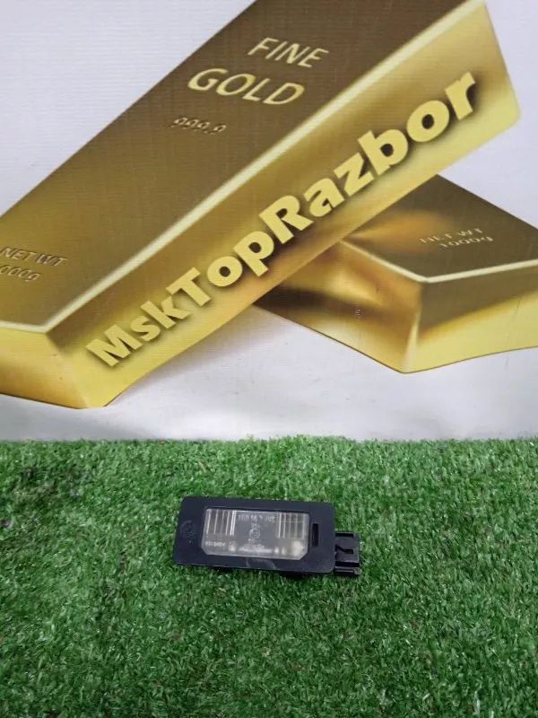 Подсветка номера