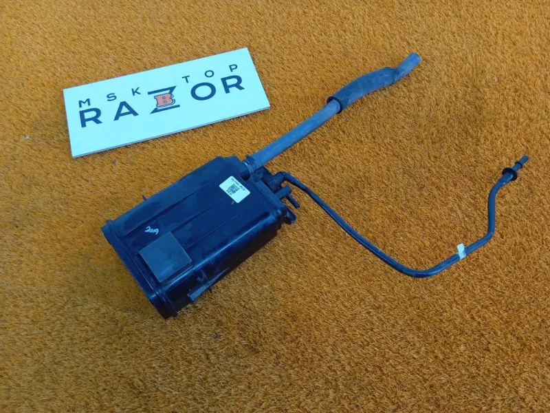 Фильтр паров топлива