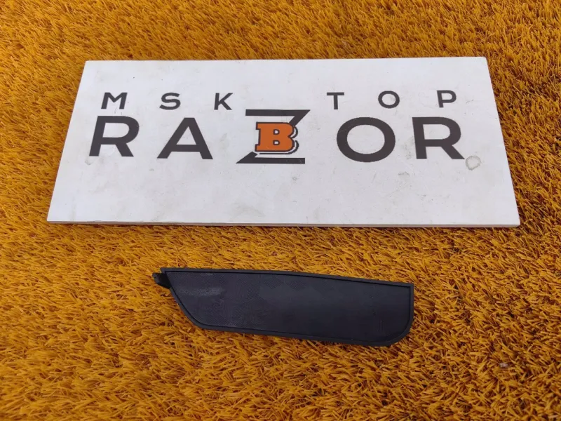 Обшивка двери