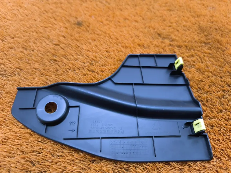 Накладка центральной консоли