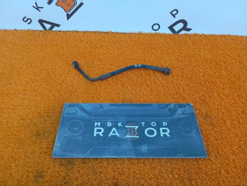 Шланг тормозной