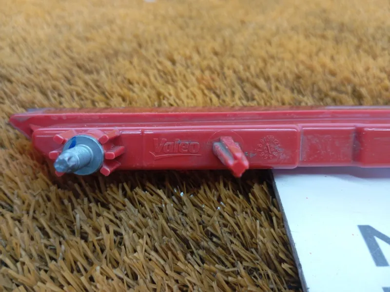 Стоп-сигнал