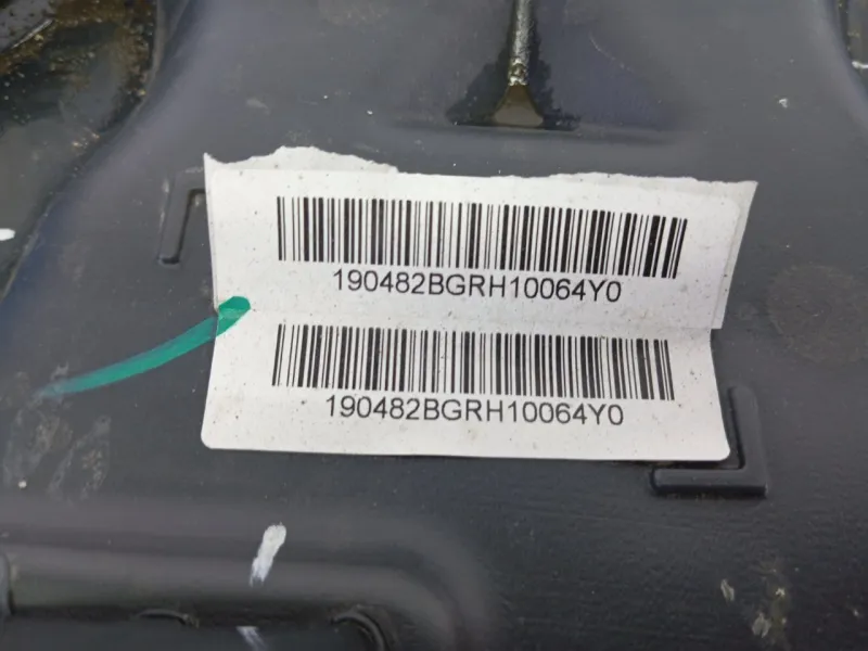 Бак топливный