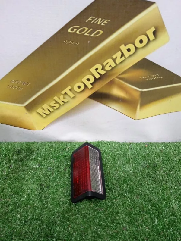 Фонарь подсветки номера