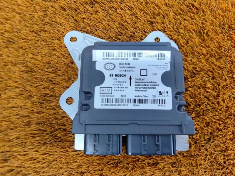 Блок управления AirBag