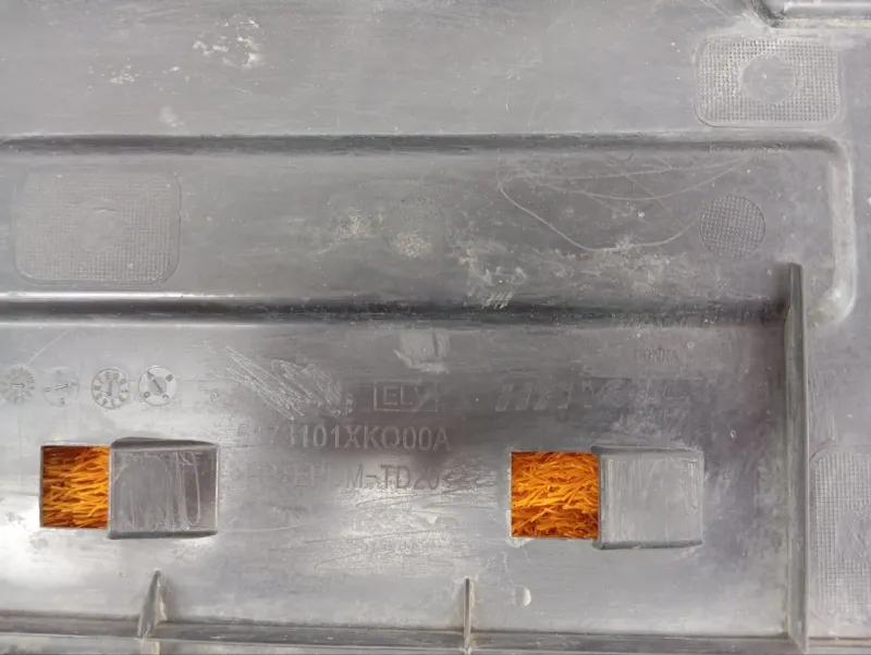 Защита днища кузова