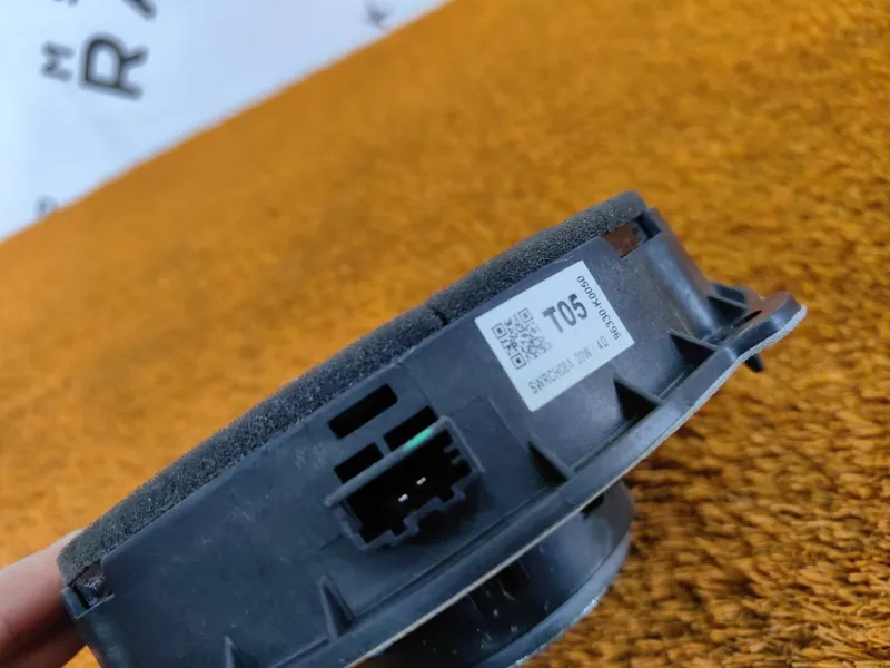 Динамик