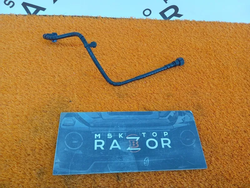 Трубка топливная