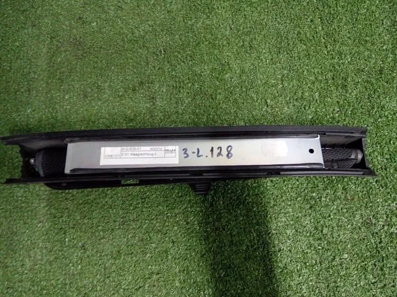 Шторка форточки