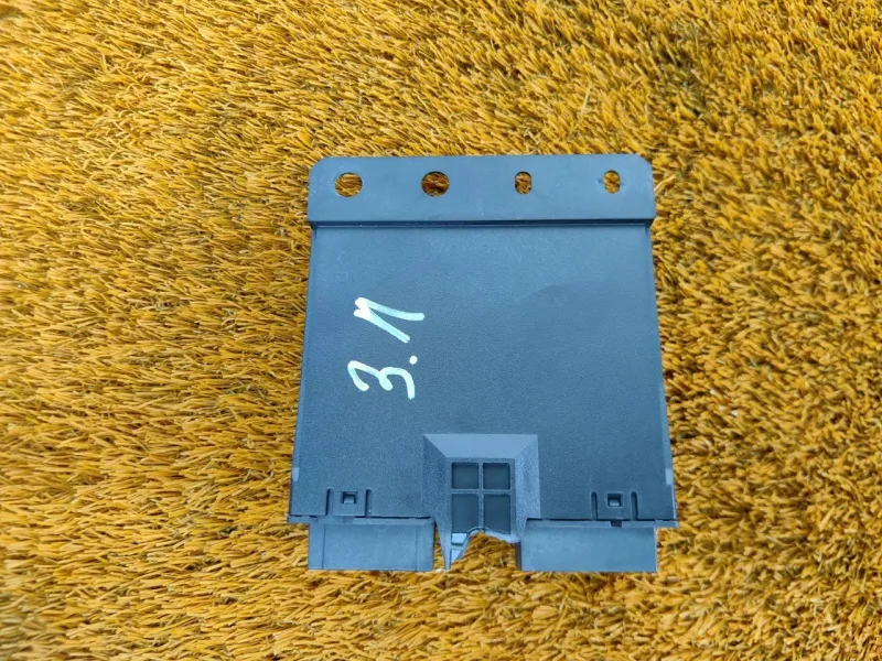 Блок управления крышкой багажника