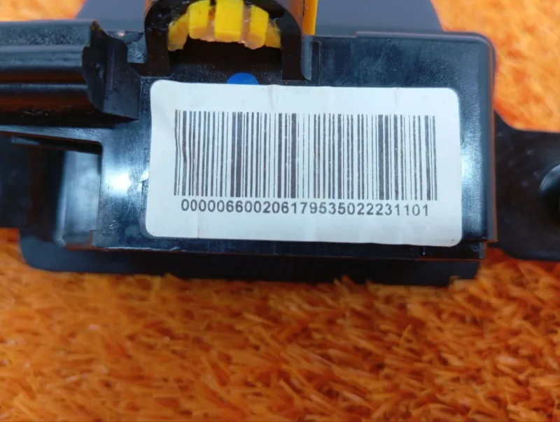 Замок багажника