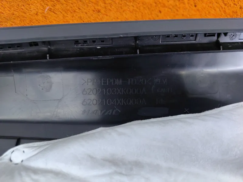 Обшивка двери