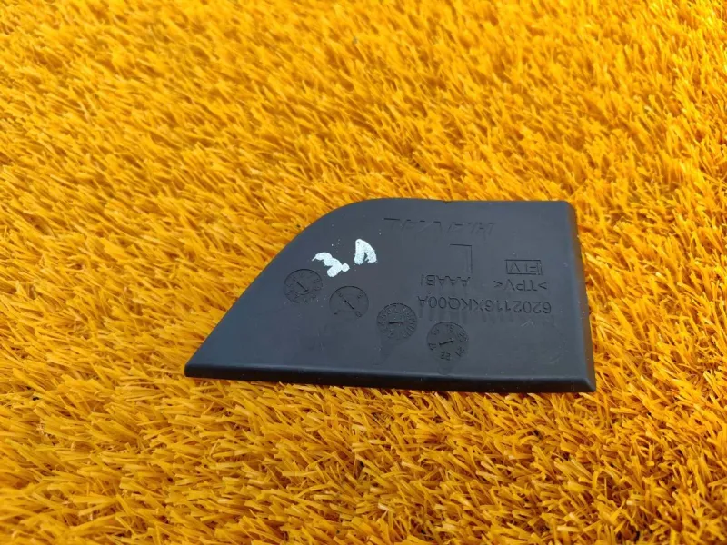 Коврик ручки двери