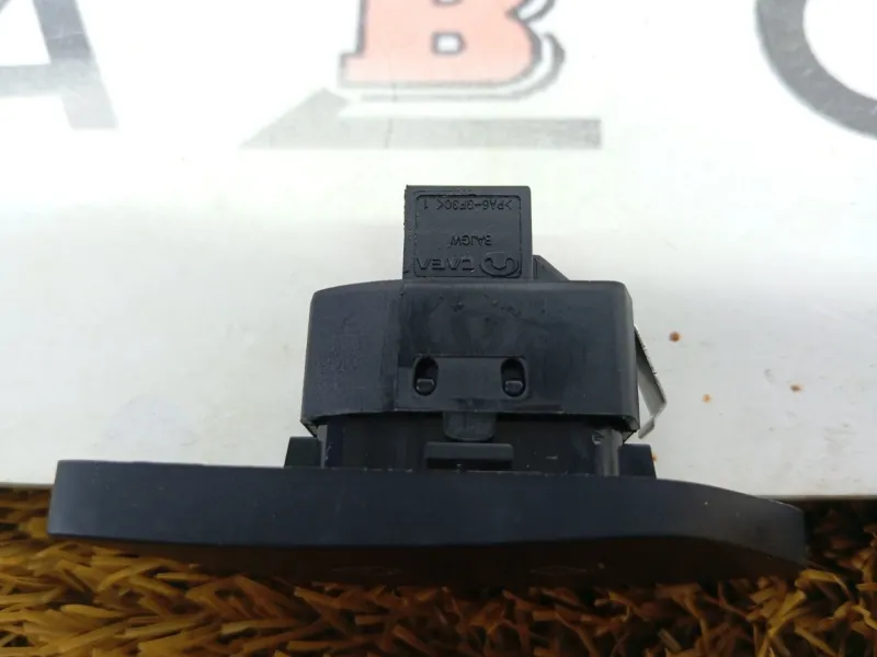 Кнопка центрального замка