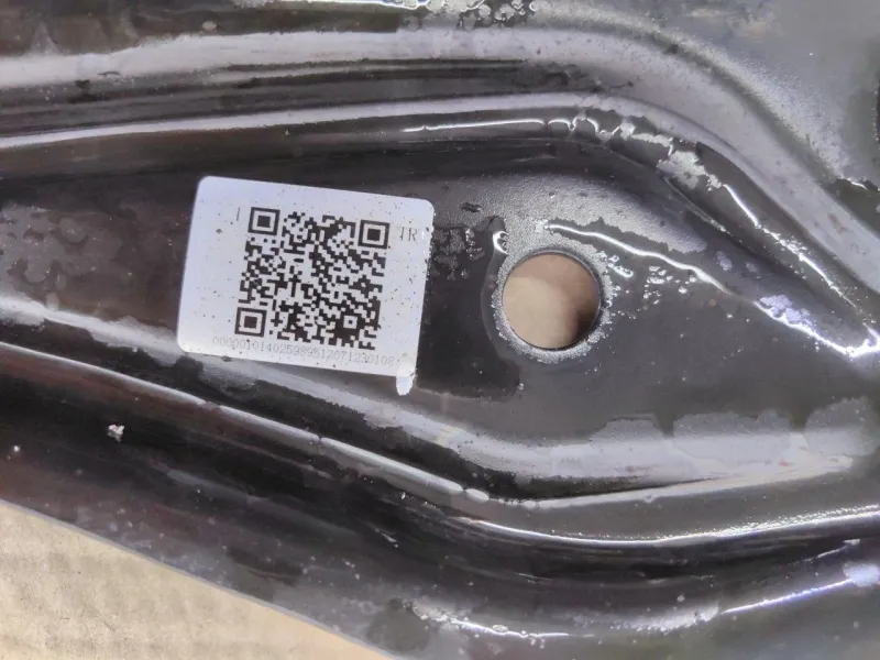 Рычаг подвески