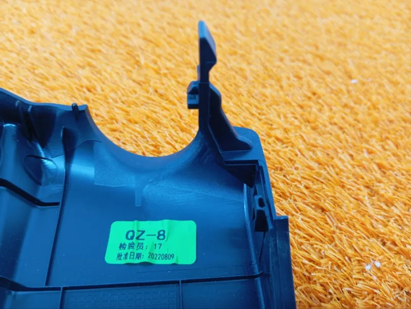 Кожух рулевой колонки