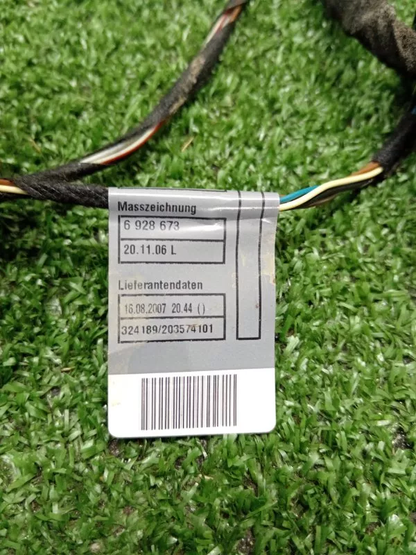 Проводка двери