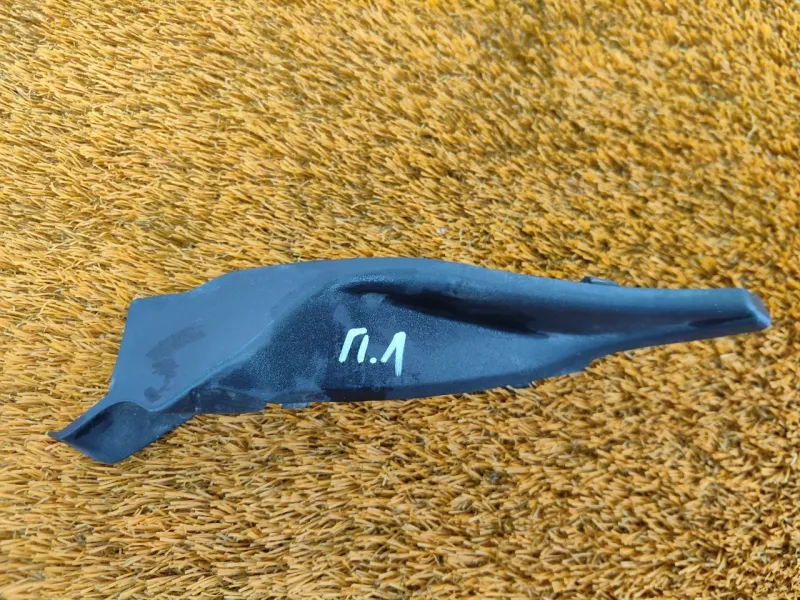 Уголок жабо