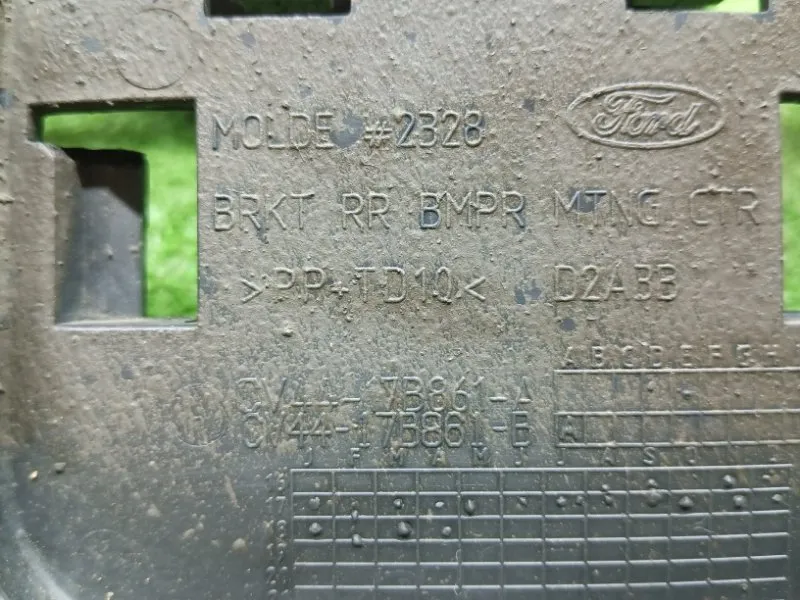 Усилитель бампера